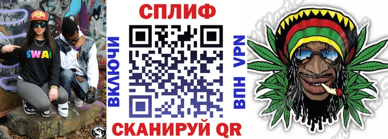 Купить наркотик аптеки Спас-Клепики Псилоцибиновые грибы  NBOMe  Кокаин  Гашиш  Меф мяу мяу  СОЛЬ  Марихуана  АМФ 