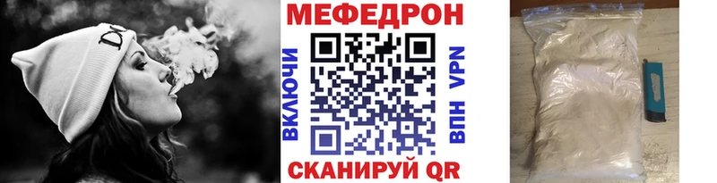 Галлюциногенные грибы Спас-Клепики