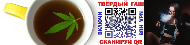 Canna-Cookies конопля  Спас-Клепики 