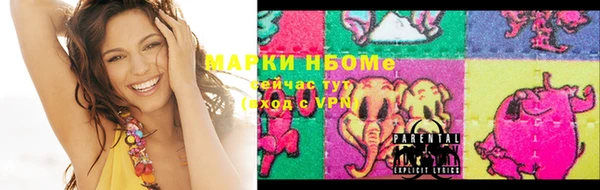 твердый Липки