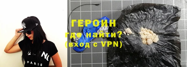 сатива Лиски