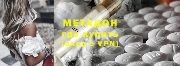 MESCALINE Лихославль