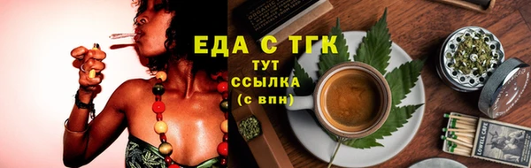 не бодяженный Ладушкин