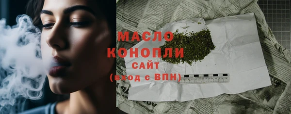 сатива Лиски