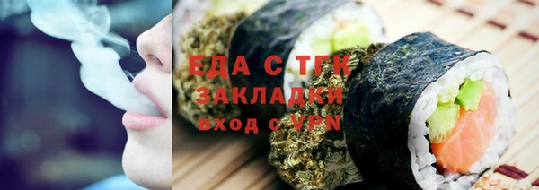 не бодяженный Ладушкин