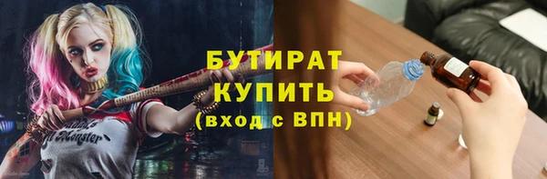 МДПВ Очёр