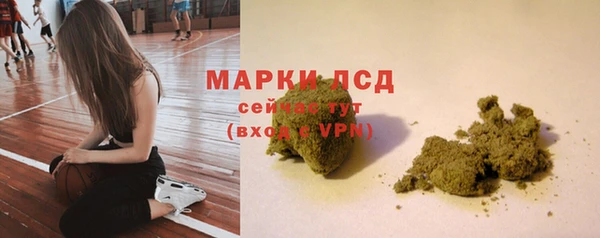 твердый Липки