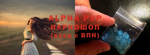 COCAINE Кулебаки