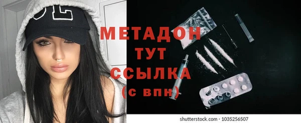 MESCALINE Лихославль