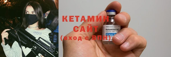 сатива Лиски