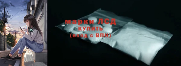 не бодяженный Ладушкин
