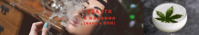 MDMA Лабытнанги