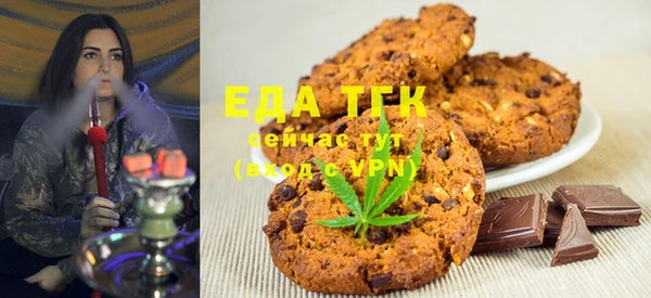 MESCALINE Лихославль