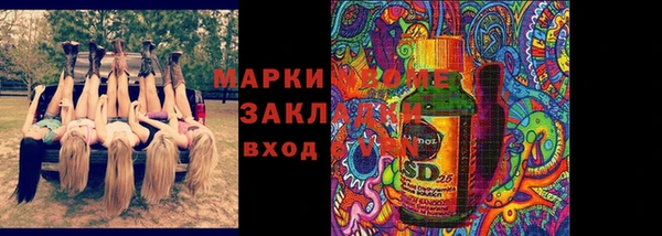 не бодяженный Ладушкин