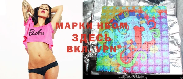 не бодяженный Ладушкин
