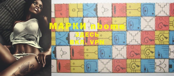 прущая мука Кукмор