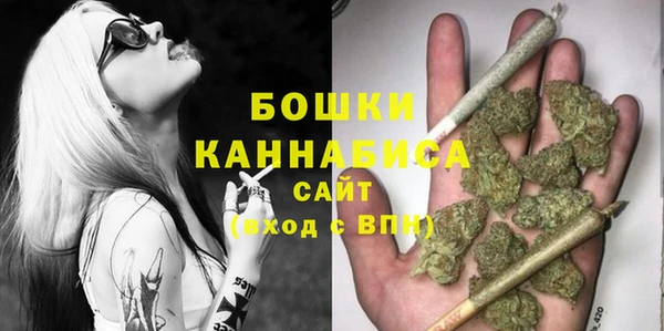 сатива Лиски
