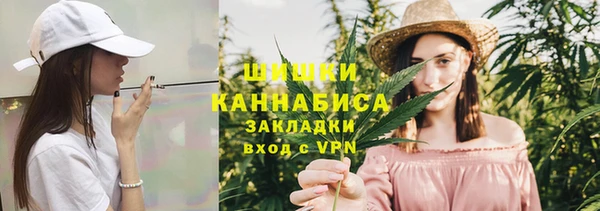 MDMA Лабытнанги