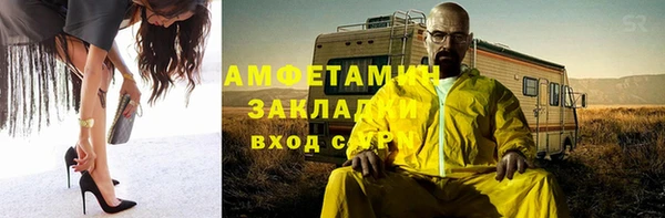 твердый Липки