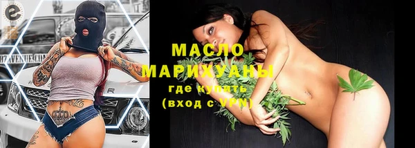MDMA Лабытнанги
